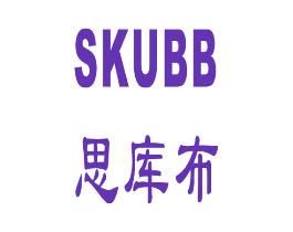 SKUBB思库布