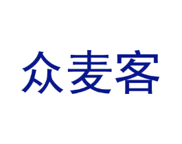 众麦客