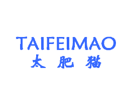 太肥猫