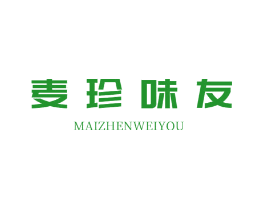 麦珍味友