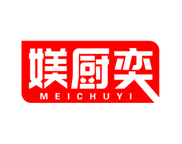 媄厨奕