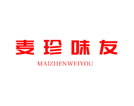 麦珍味友