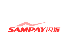 SAMPAY 闪派