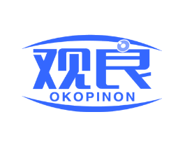 观良 OKOPINON