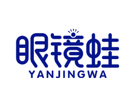 眼镜蛙