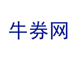 牛券网