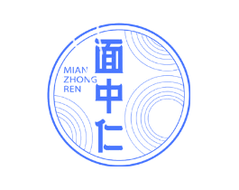 面中仁