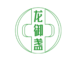 龙御盏