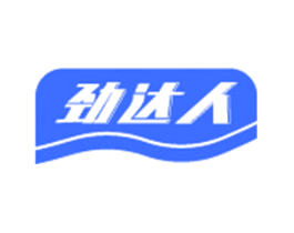 劲达人
