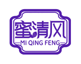 蜜清风