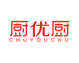 厨优厨