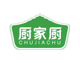 厨家厨