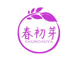 春初芽