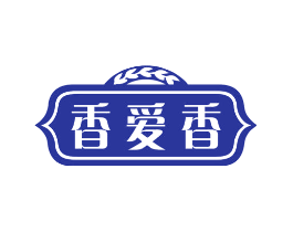 香爱香