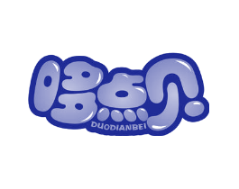 哆点贝