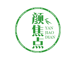 颜焦点