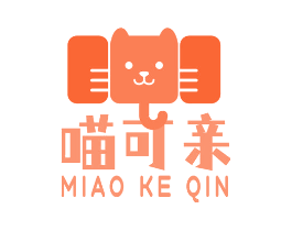喵可亲