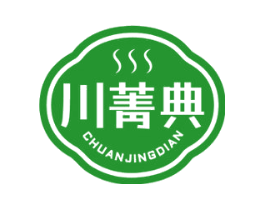 川菁典