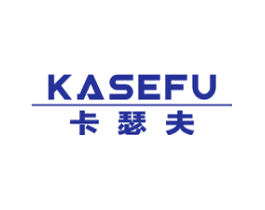 卡瑟夫