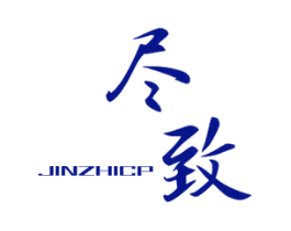 尽致 JINZHICP
