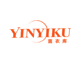 茵衣库