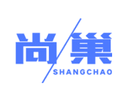 尚巢