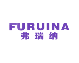 弗瑞纳