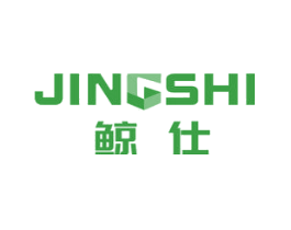 鲸仕