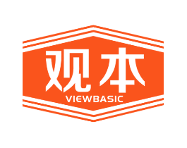 观本 VIEWBASIC
