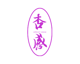 杏感 APRICOT SENSE