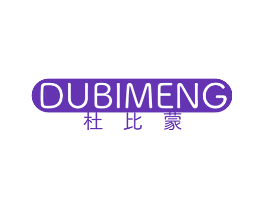 杜比蒙