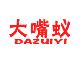 大嘴蚁