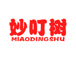 妙叮树
