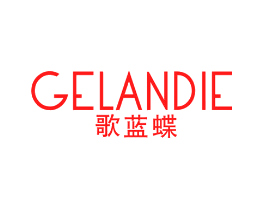 歌蓝蝶