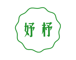 妤杼