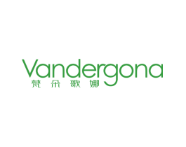 梵朵歌娜 VANDERGONA