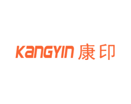 康印
