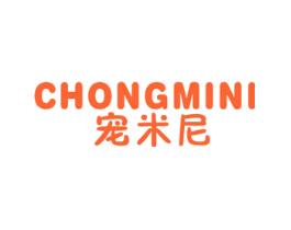 宠米尼
