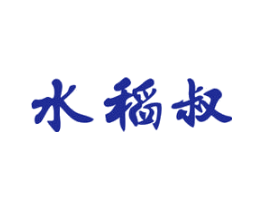 水稻叔