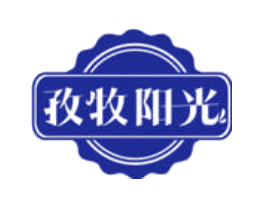 孜牧阳光