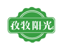 孜牧阳光