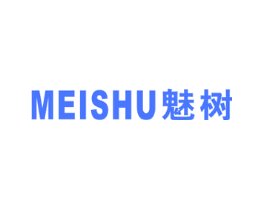 魅树