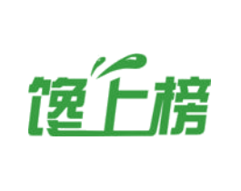 馋上榜