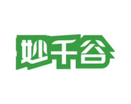 妙千谷