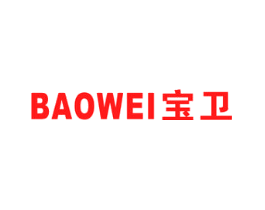 宝卫