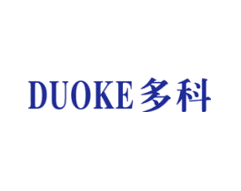 多科