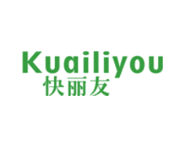 快丽友