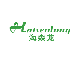 海森龙