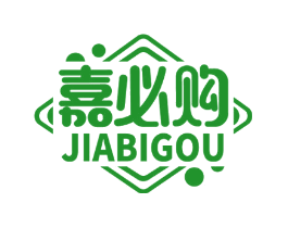 嘉必购