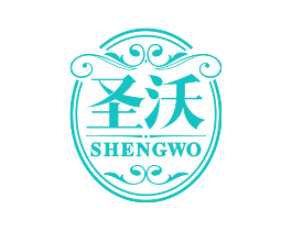 圣沃